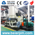 700-800kg/H PE/PP Film Agglomeration Pelletizing Line